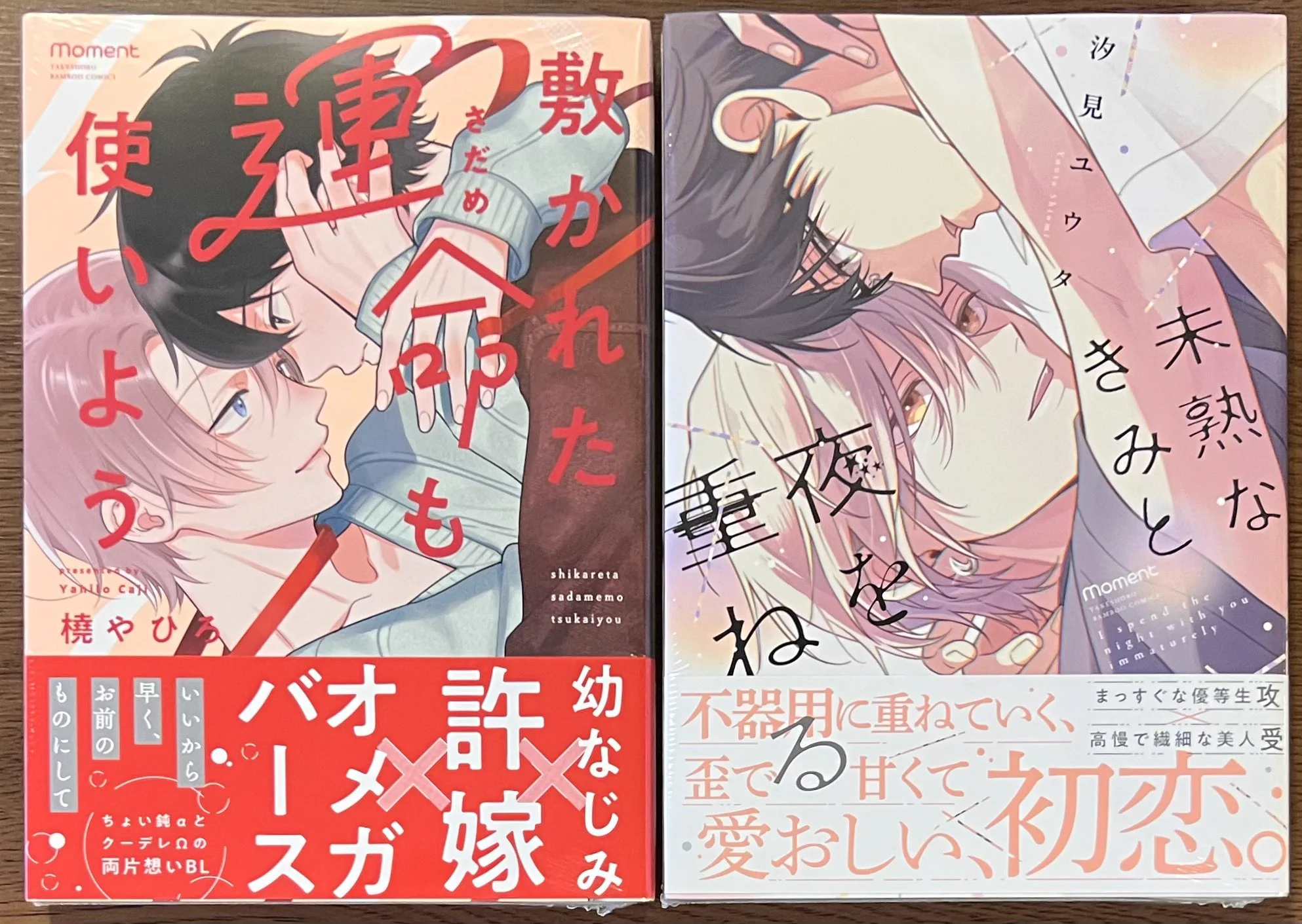 喜久屋書店仙台店 on X: 