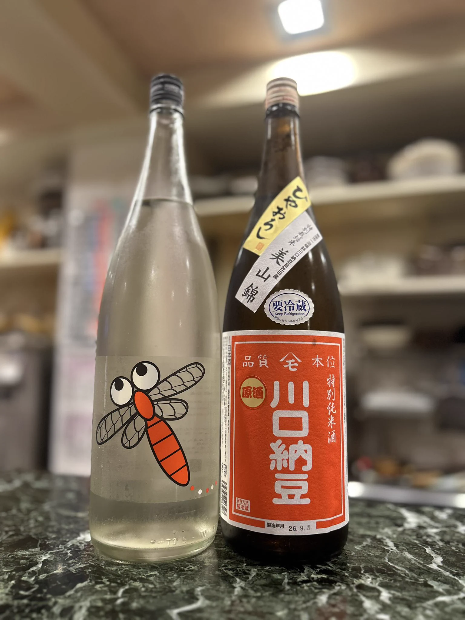 岩田 芳明(うまいもん いわたや店主) on X: 