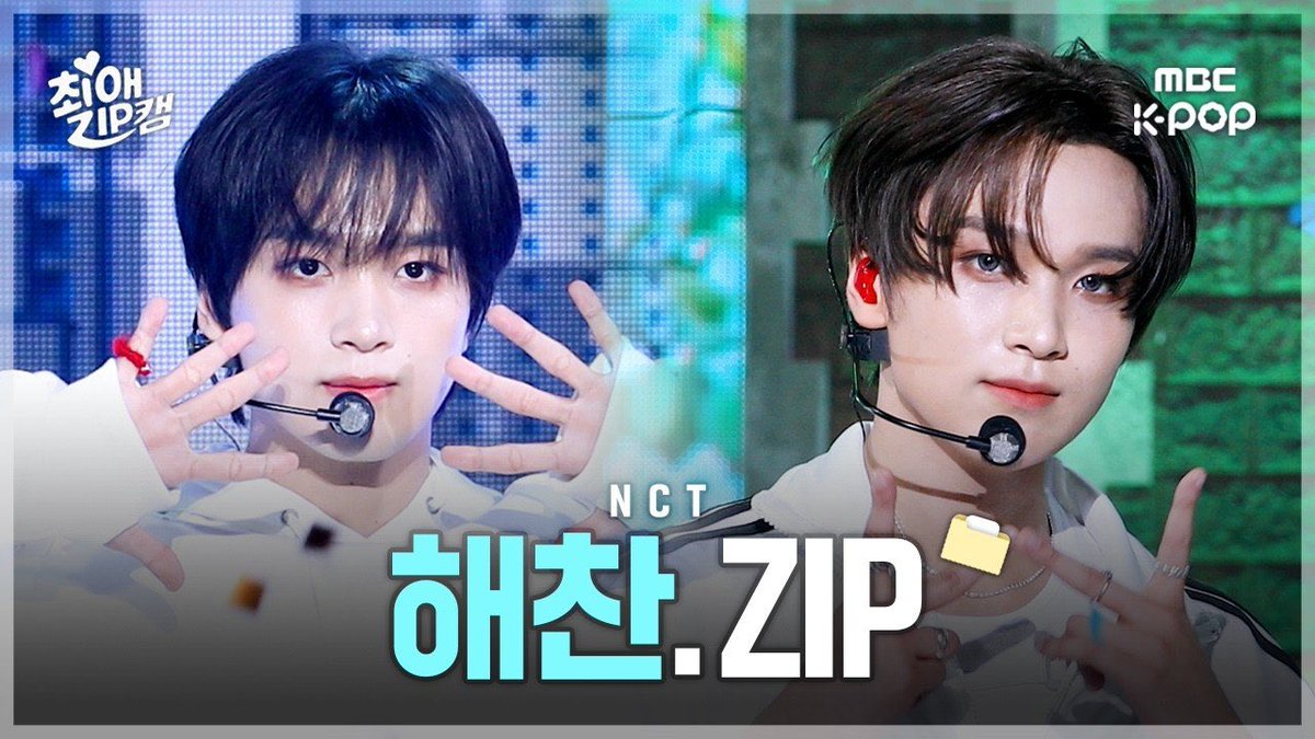 sunhaefs's tweet photo. NCT Haechan’s favorite fancams compilation | Show! Music Core #해찬 #HAECHAN

00:01 - Candy
03:52 - Ay-yo
07:57 - DJ
10:29 - Broken Melodies
14:42 - ISTJ
17:58 - Fact Check
21:32 - Unknown
25:35 - Walk
29:31 - When I’m With You
33:25 - Flying Kiss
37:06 - Back to the Future
40:47 - Chiller
44:02 - CRZY
47:40 - Beat It Up
52:09 - Blingy

🔗 https://t.co/rCbYZGUnjP