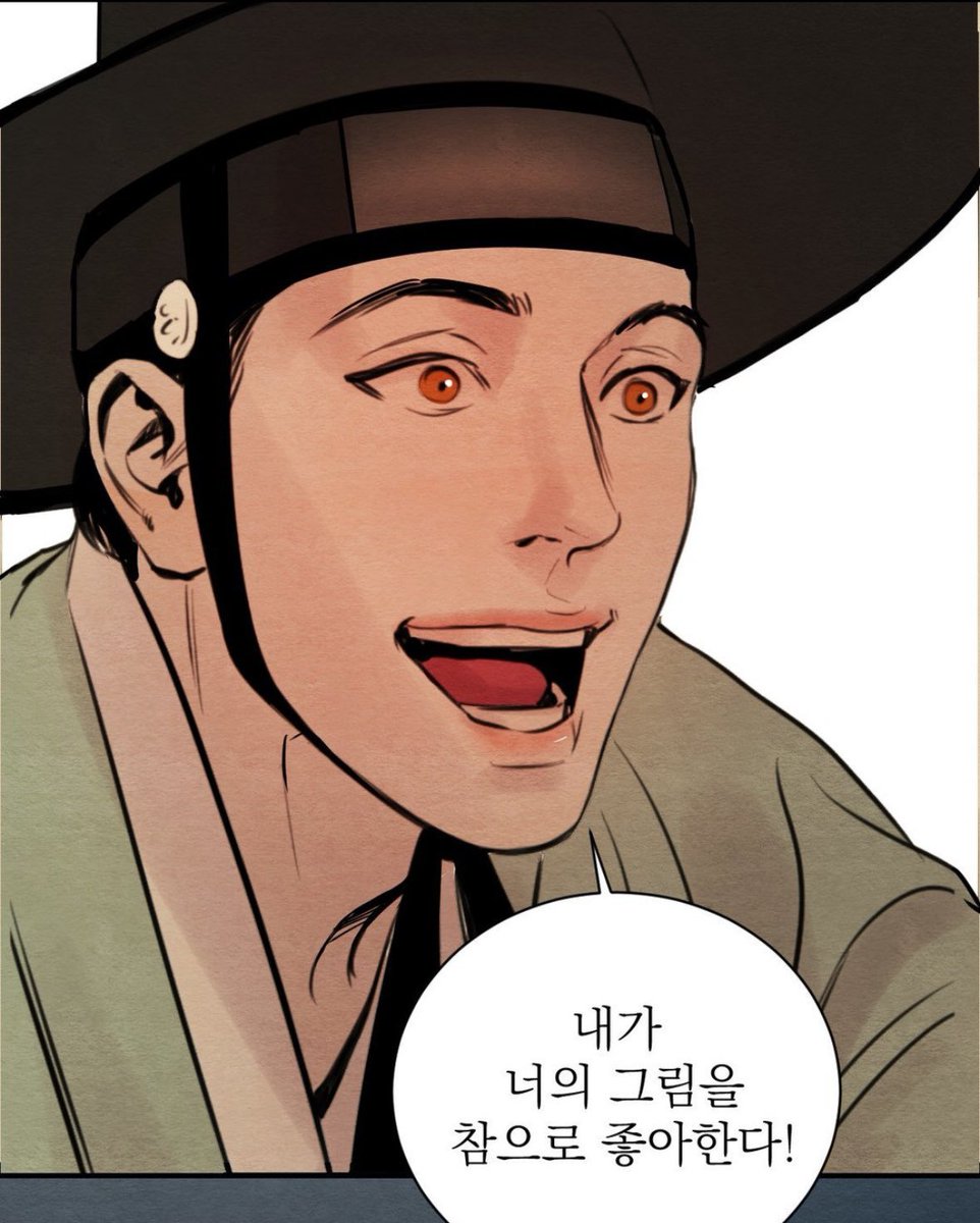kwangyawalking's tweet photo. 연성해주시는 분들에게 이런말밖에 안나와서 죄스러움 https://t.co/GJhDWnHfUj