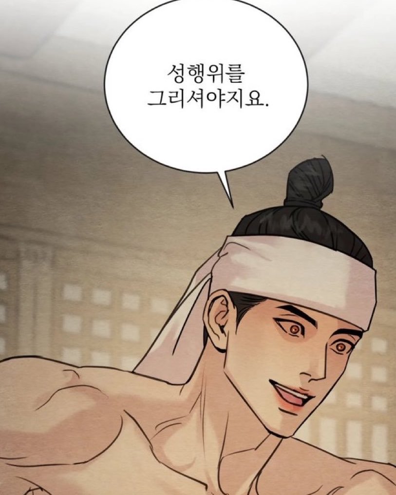 kwangyawalking's tweet photo. 연성해주시는 분들에게 이런말밖에 안나와서 죄스러움 https://t.co/GJhDWnHfUj