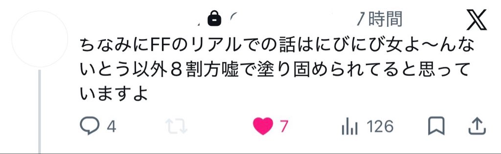kintama63's tweet photo. 信頼に足る男こと、俺🥴 https://t.co/dRYLulT22x