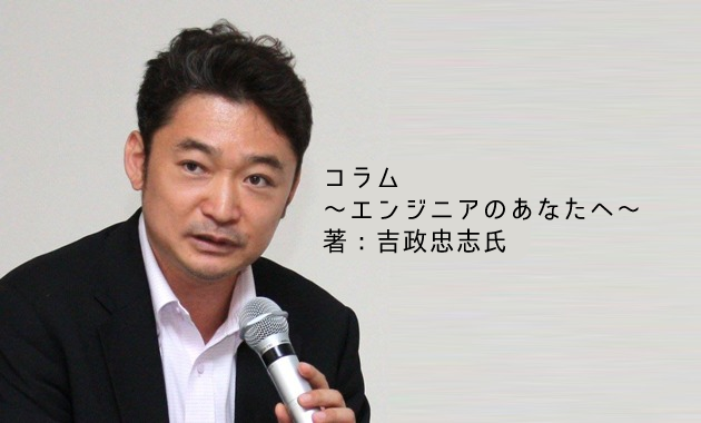 pythonic_exam's tweet photo. 「生成AIコーディングのためには結局、プログラミング能力が前提」

CTC教育サービスで連載しているコラムが公開されました。
興味がある方はご覧ください。
---
生成AIのコーディングがすごいスピードで進化していき、世の中ではプログラマー不要論がでましたが、ふたを開けてみれば、そんなのはとんでもないという感じになりました。

趣味で作る分には生成AIのコーディングは素晴らしいですが、仕事で使うことを考えると、足りないことがたくさんあります。しかも、生成AIは使い手の力量に合わせて生成するので、そもそも腕がないと、大した回答をしてくれないです。今回はこの辺りを書いてみます。

(この続きは以下をご覧ください)
https://t.co/LXHB0QlI47