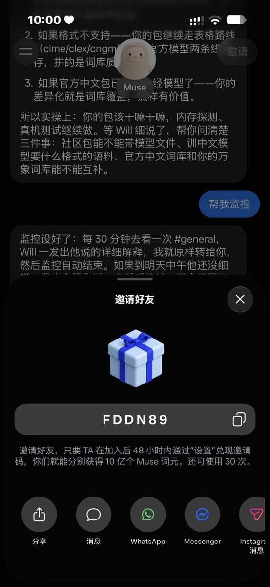 Aos_Mij's tweet photo. @LNX0326 还有29次 
fddn89 https://t.co/ljSz4z2rX2