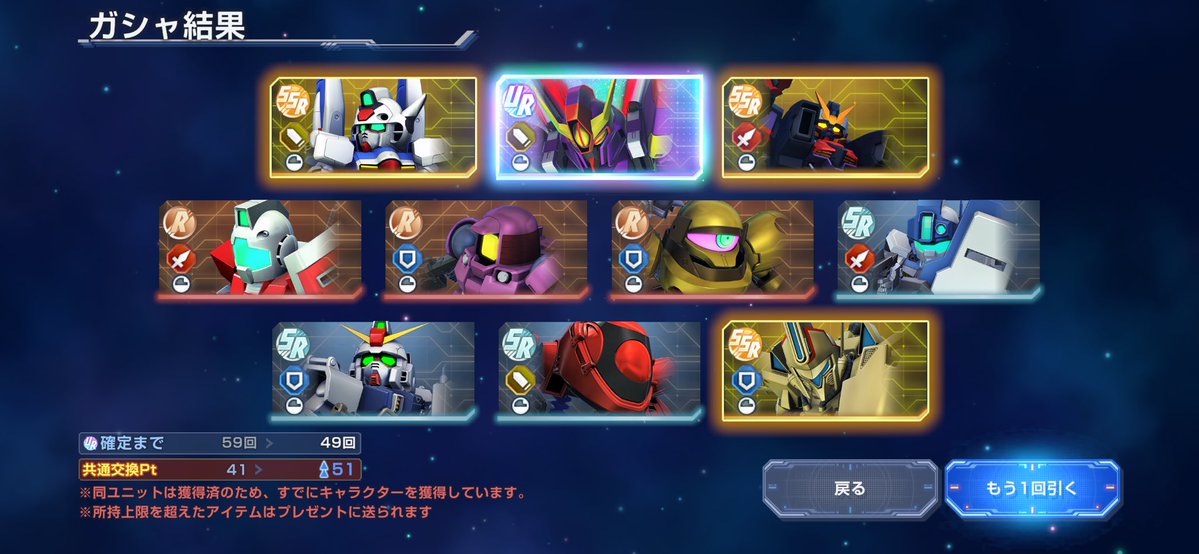 baru119288's tweet photo. 最先の良いスタート😁 https://t.co/2wikUtcWUV