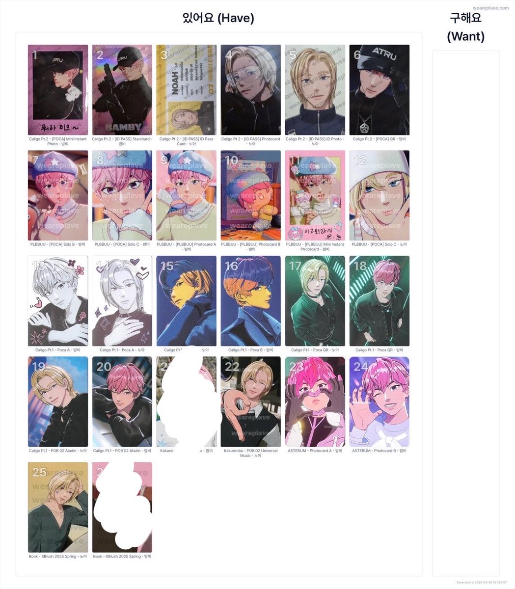 bababipr's tweet photo. มีใครสนใจใบไหนบ้างไหมคะพอดีเค้าจำเป็นต้องใช้ตังค่ะ เบเนใบละ100 นอกนั้นใบละ50หมดเลยค่ะ ค่าแง๊น35 (พื้นที่พิเศษ+15 ค่ะ)
#ตลาดนัดplave https://t.co/f7NY4AvlzX