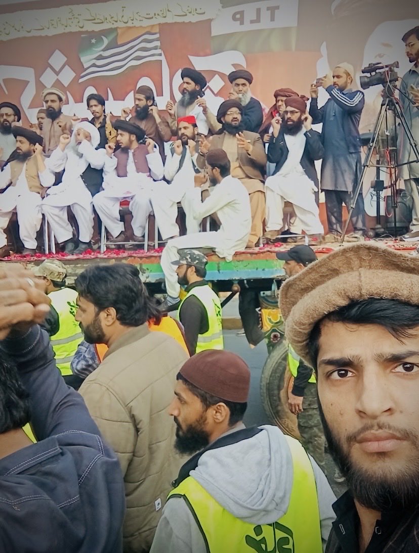 Muawiz_13's tweet photo. اگر رضویوں پر کوہِ غم ٹُوٹا تو کیا غم ہے!!
کہ خُونِ صد ہزار انجُم سے ہوتی ہے سحَر پیدا https://t.co/CqV3HNX9CB