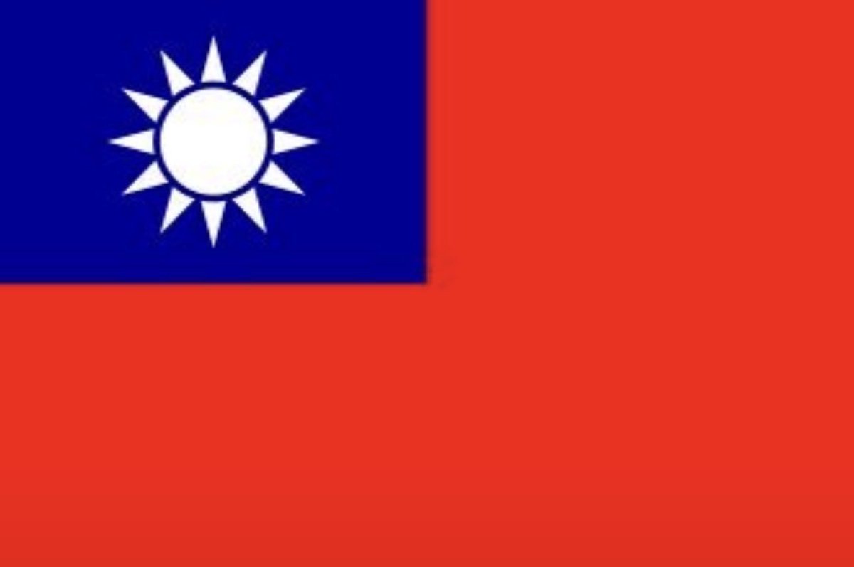 tad123473645's tweet photo. 皆んなで参加しようよ🇹🇼🇹🇼🇹🇼

Xを青天白日満地紅旗でいっぱいに！🇹🇼🇹🇼🇹🇼

#臺灣加油 https://t.co/DunYwZz4jg