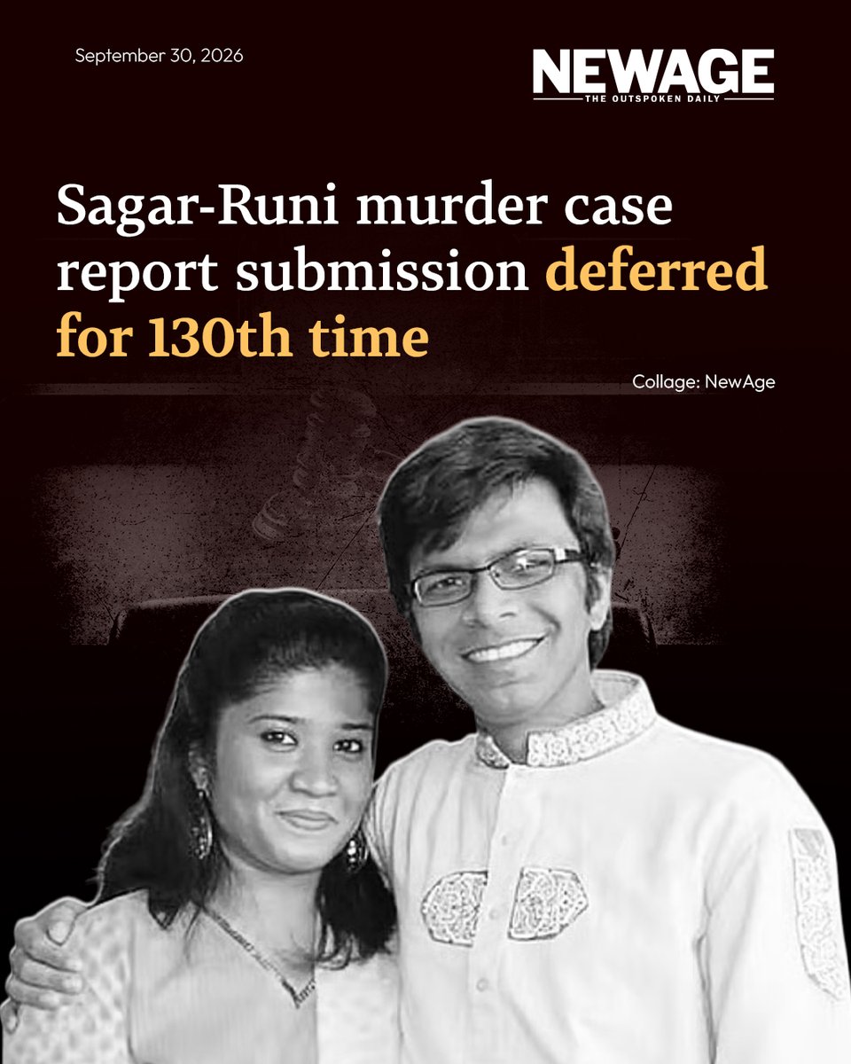 NewAgeBDcom's tweet photo. The submission of the investigation report in the murder case of journalist couple Sagar Sarwar and Meherun Runi has been deferred for the 130th time, with the court fixing November 5 as the next date.
#sagarruni #case #newagebd
https://t.co/ysbSDaYMpv https://t.co/PPBeTZlEHb