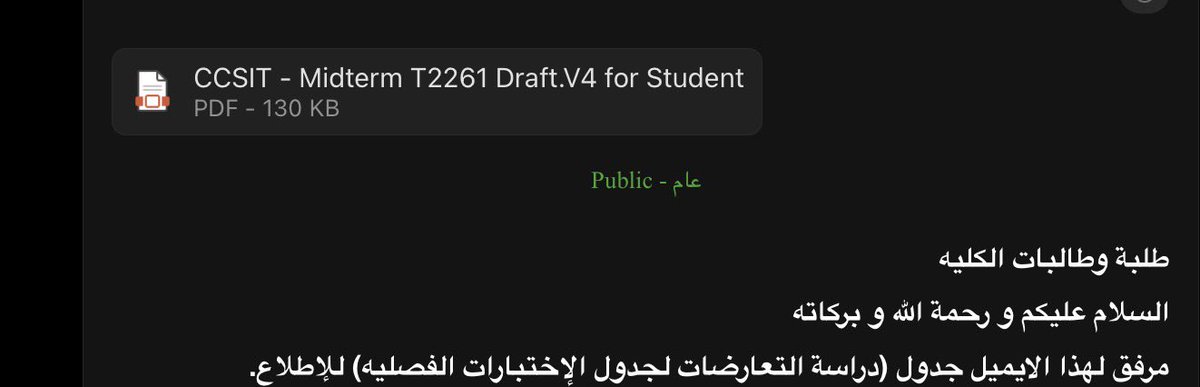 cciicf's tweet photo. خلص شهر العسل حق الجامعه https://t.co/gsq9NuIMMO