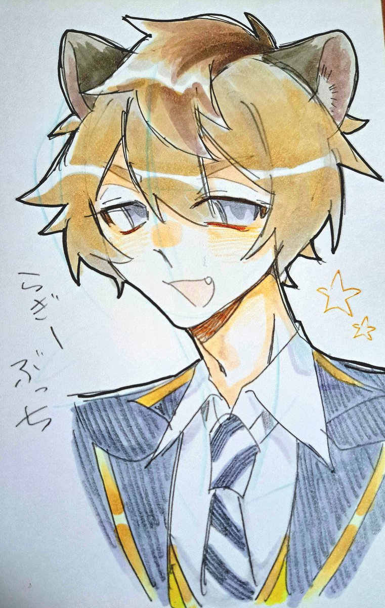 k4ziki_sun's tweet photo. アナログ🍩　#twstFA https://t.co/f1fAkSRzE6