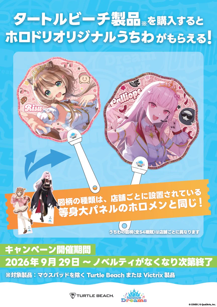 ビックカメラ新宿東口店 on X: 