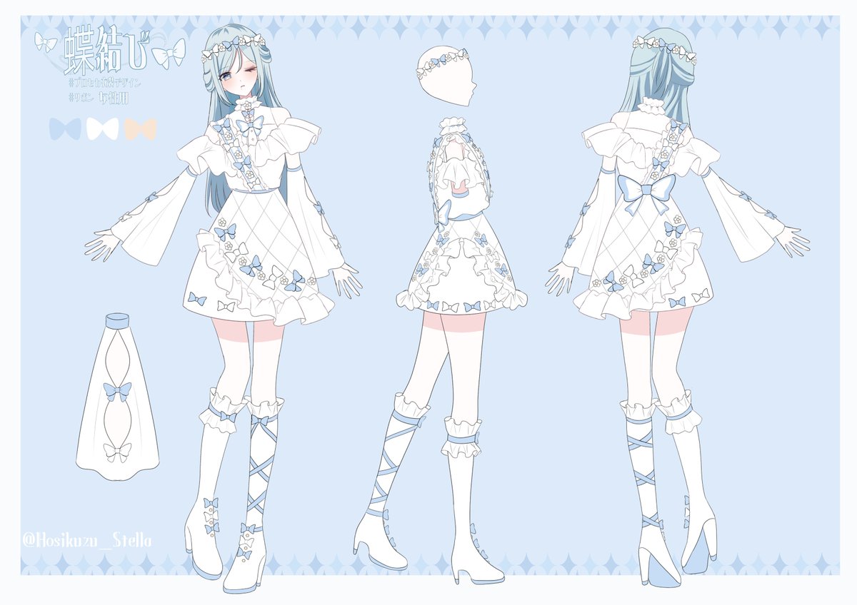 Hosikuzu_Stella's tweet photo. 女性用衣装『蝶結び』です🎀🦋
 #プロセカ衣装デザイン #リボン https://t.co/TAarJmCn3d