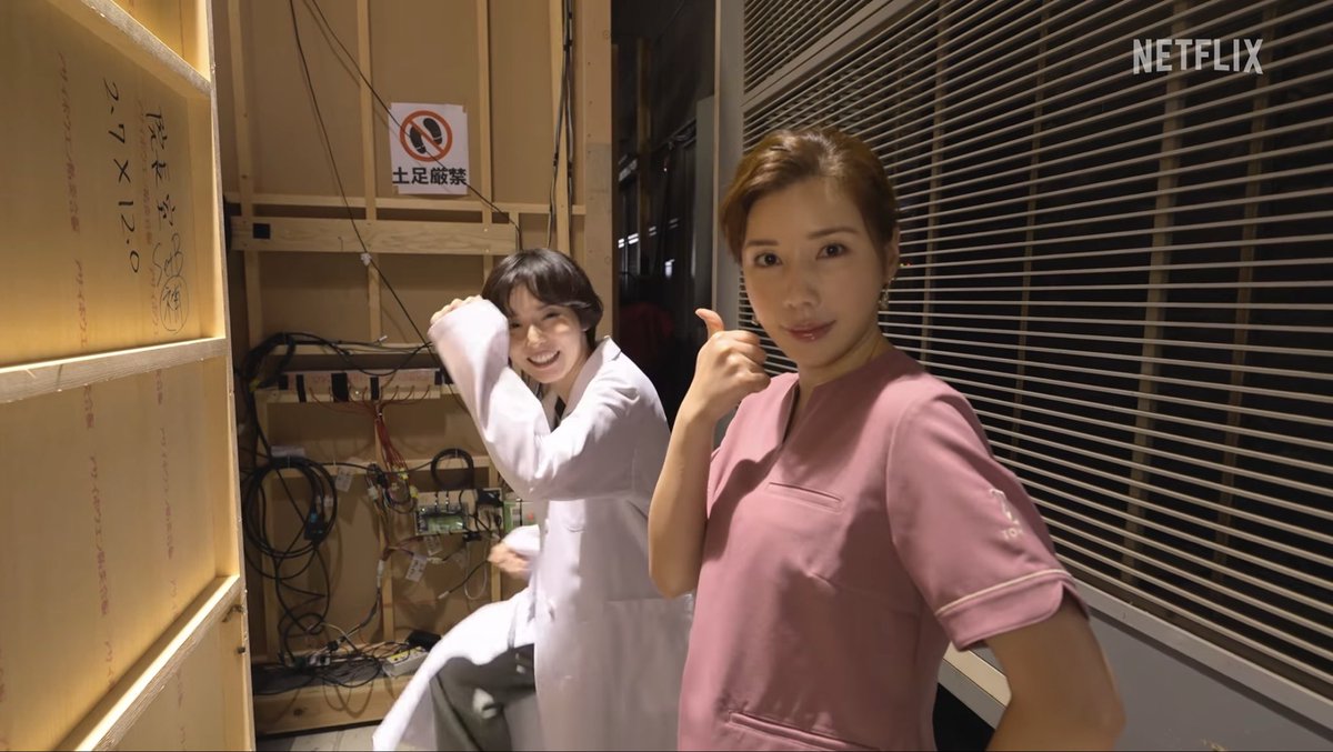 once_omayu_'s tweet photo. 沼田文と遠山凛が絶対しないポーズしてる https://t.co/lb8BpOCBe7