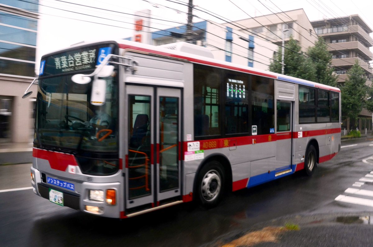 AEROSTAR_K's tweet photo. 東急バス青葉台でも2026年度新車登場とのことで早速取材してきました！

東山田に投入された車と同様GREEN×EXPO　2027仕様のナンバープレートを装着しています。

AO669　横浜230あ669　三菱2WG-MP38FK

https://t.co/pdhU6FLHoF https://t.co/UZ9srPaHdB
