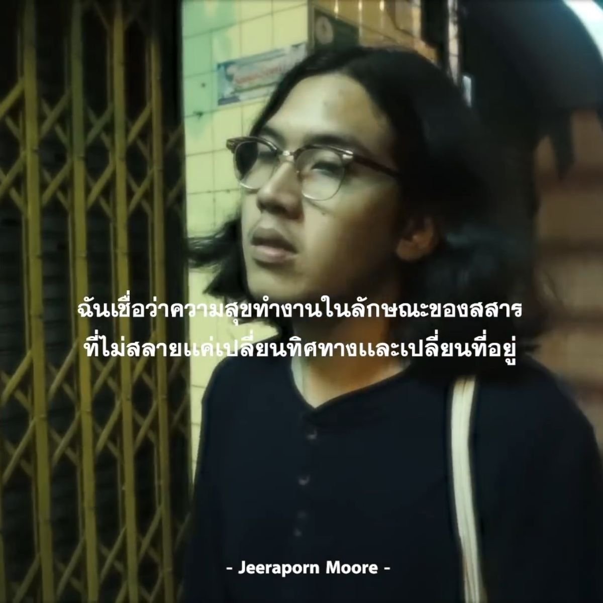 aosrtlyba's tweet photo. อยู่เพือตจัดจำ
#เศร้า #ฝนตก https://t.co/iO7JrFcsyz