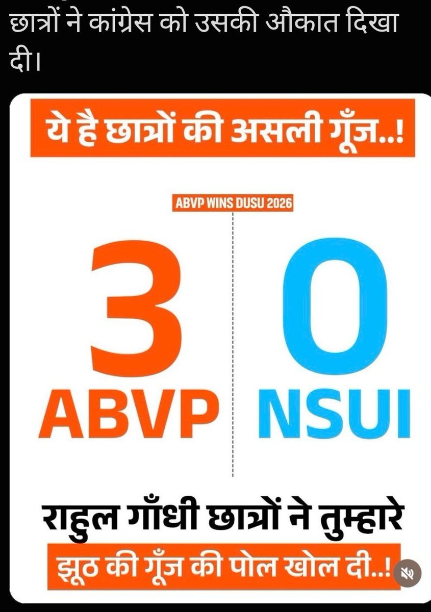 DasShib35530's tweet photo. @ComSoumyaB Egulo ki Vote churi bole likhish ni ?? https://t.co/UL3FWv9d5Q