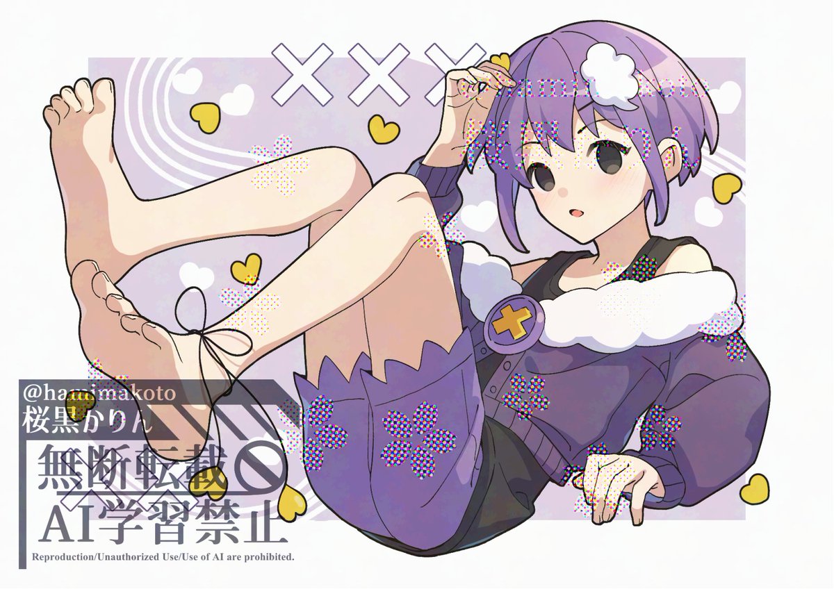 pokesakurokarin's tweet photo. ポケ擬
ポケ×ショタ×裸足 https://t.co/OaJ5gfBdgu