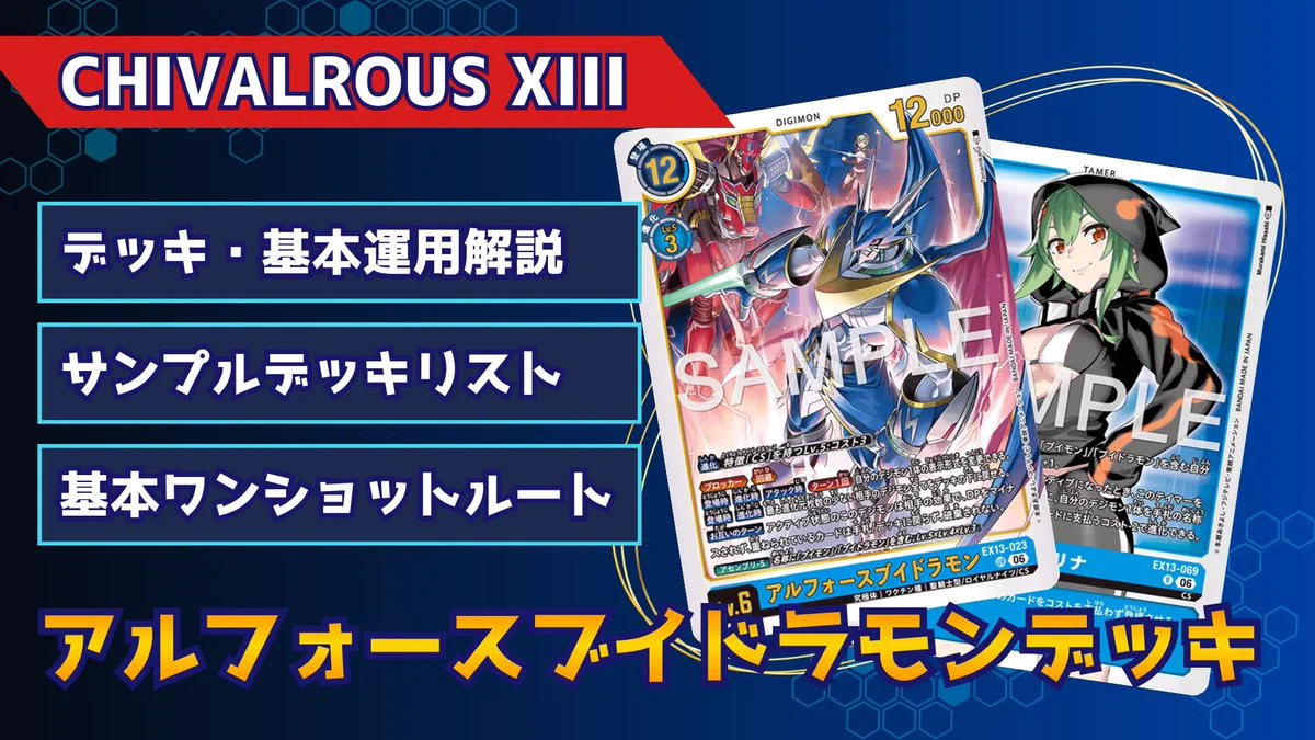 rin/カードゲームの学校 on X: 
