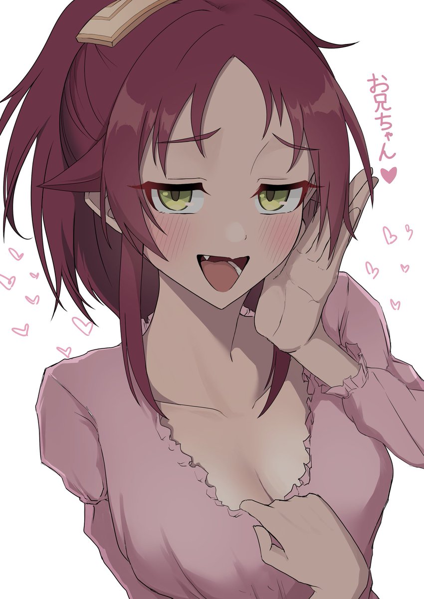 pinnyonn0375's tweet photo. アイシャ❤️ https://t.co/0vfPRKN4vV
