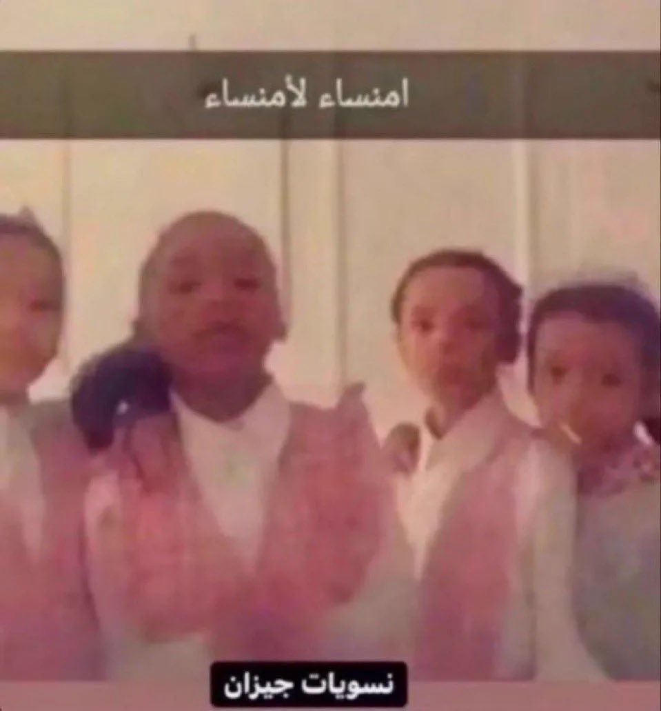 Ralmu472's tweet photo. @fymfbh @ans_x0 هههههههههههههههه https://t.co/xSsx970X2L