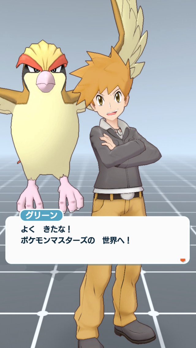 astramoon_5's tweet photo. @LAF_noko ポケマスは歴代トレーナーが世代問わず入り乱れて登場して好きなトレーナーとパーティ組みながら進めるRPGソシャゲだよ！
トレーナー焦点のゲームなの！グリーンは序盤からがっつり登場よ🤭
チャンピオン衣装のグリーンヤバいよ❣️✨レッドも出てくる！
(あ…一呼吸で語ってしまった…画像もどぞ) https://t.co/FJNIjsepqQ