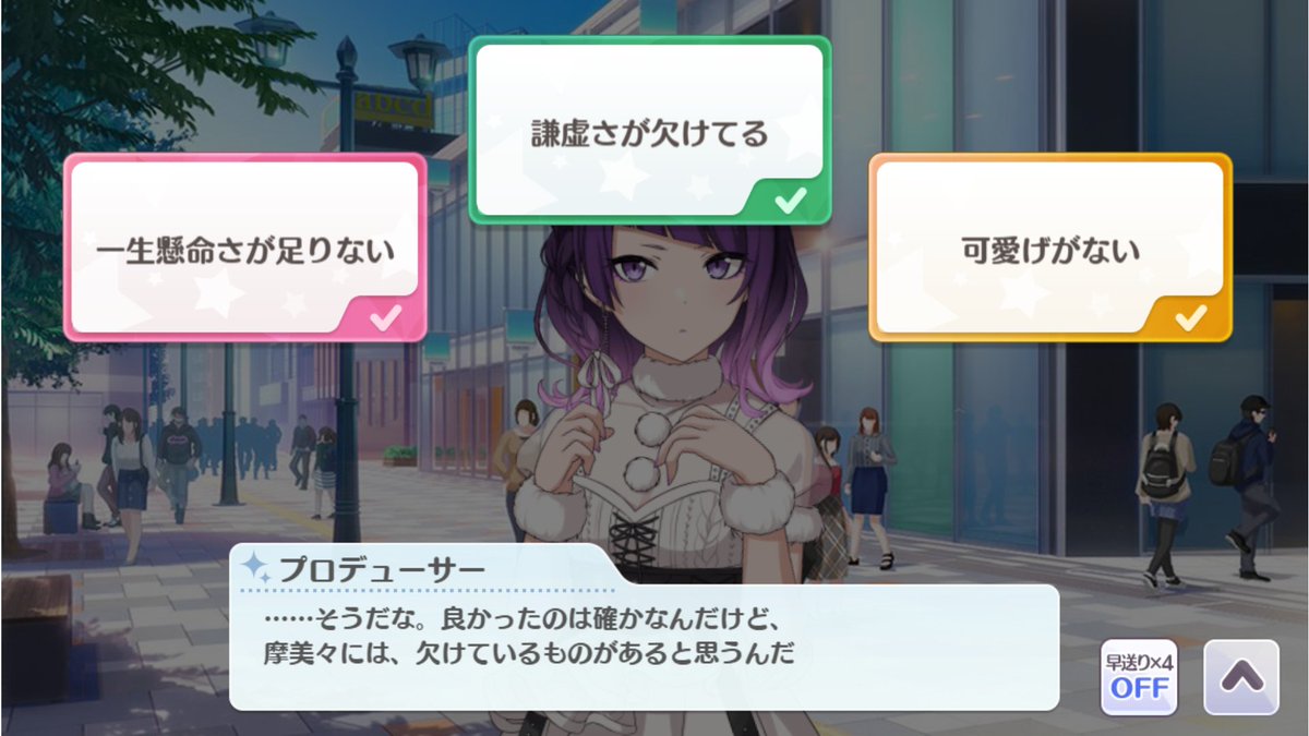 gt4948872's tweet photo. 可愛げがないとかいうなし(´・ω・`)
14で言うところのエレンヴィルみたいな、秘めた情熱はすげえもんがあるわよ(´・ω・`) https://t.co/30ZeT2QzRu