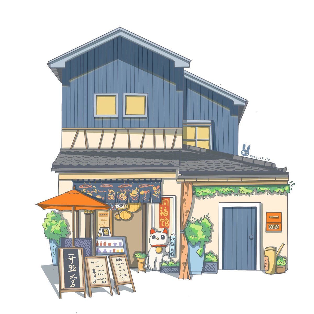 anglm9983's tweet photo. The new store address is here—small action can shake things up, go and ask for it! https://t.co/htirxkyKre