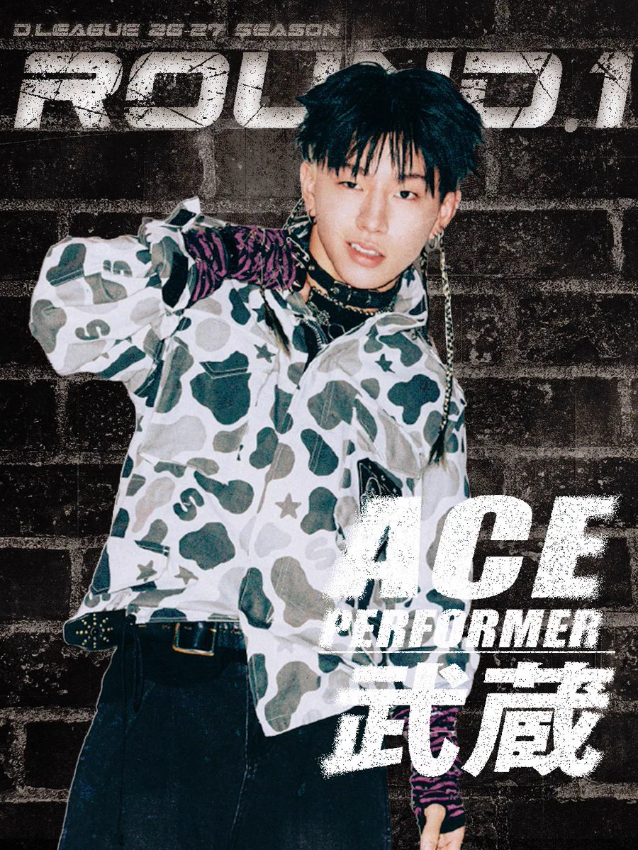 LDH SCREAM OFFICIAL on X: 