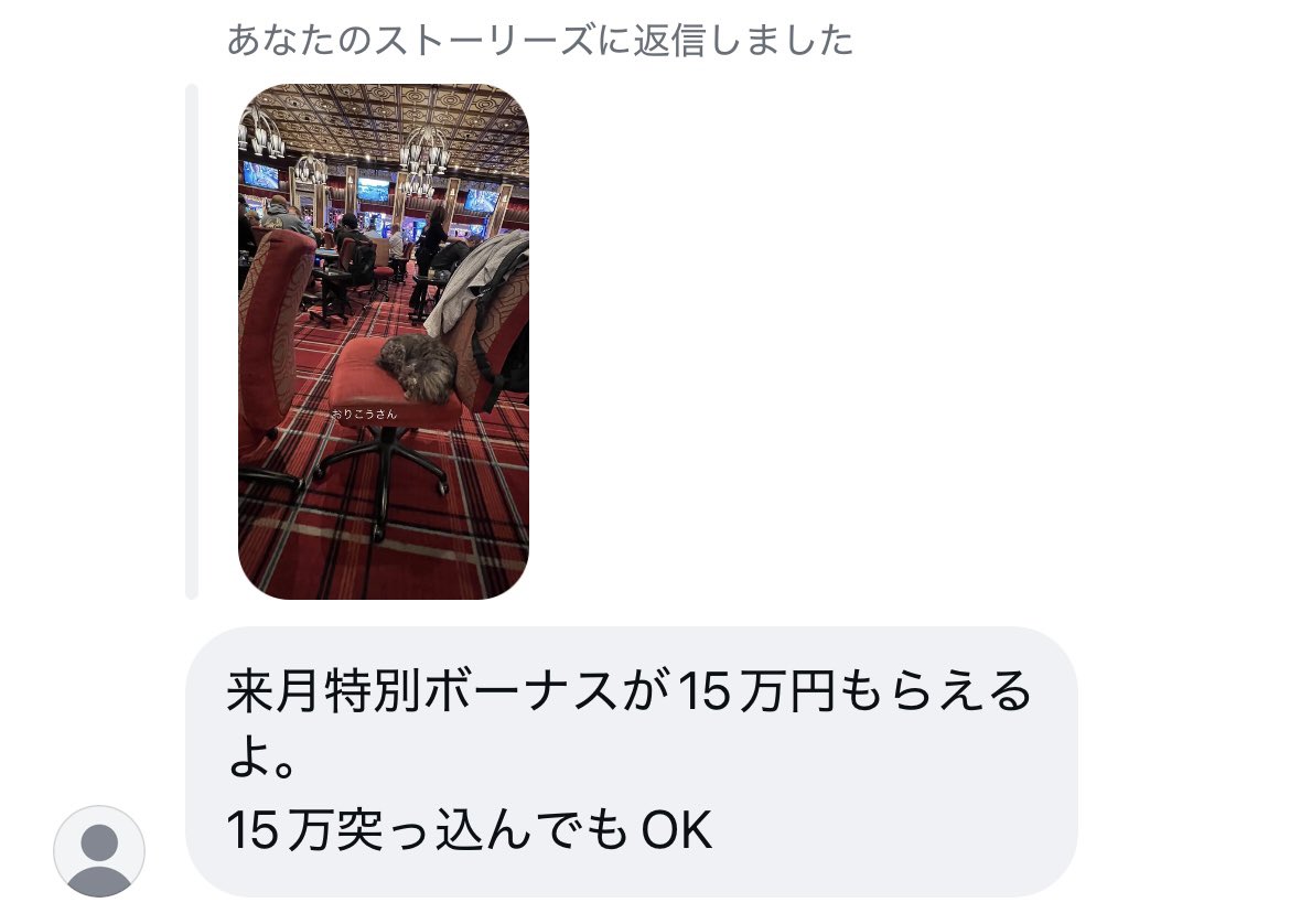 going_poker's tweet photo. 同僚からバカラ行けとのお達しが https://t.co/JH8b6K4uM2