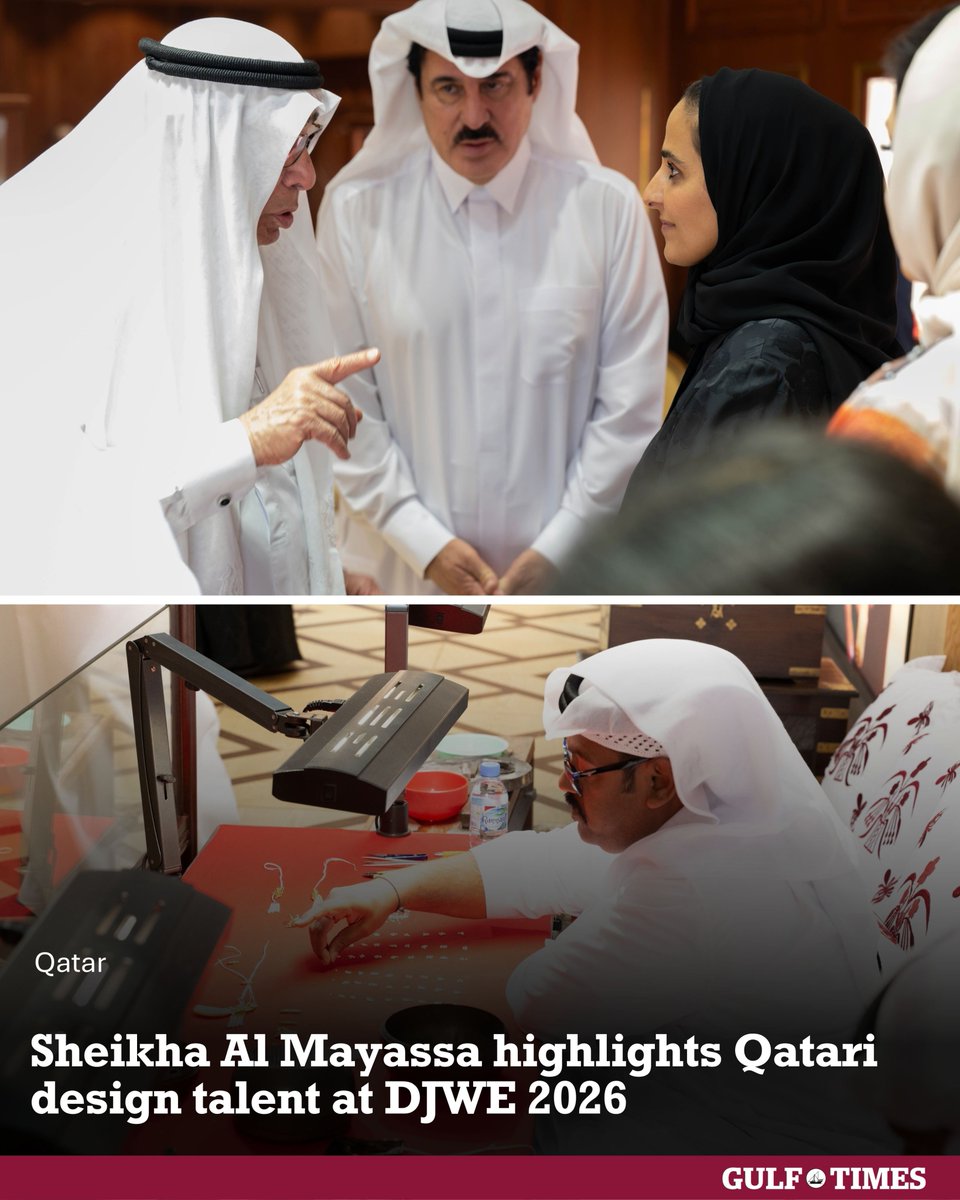 GulfTimes_QATAR's tweet photo. Her Excellency Sheikha @almayassahamad , Chairperson of @Qatar_Museums , shared reflections from her visit to the Doha Jewellery and Watches Exhibition at @Deccqatar  on her official social media accounts.
#DJWE 

“I was pleased to visit the Doha Jewellery and Watches Exhibition at DECC and explore the work of a diverse range of participating brands and designers, including local talents at the Qatari Designers Pavilion. I am proud of the new generation of designers and the fresh perspectives they bring, drawing inspiration from our roots and reimagining them through a contemporary lens that reflects who we are and what we aspire to, while opening new horizons for Qatar’s creative future,” she wrote.