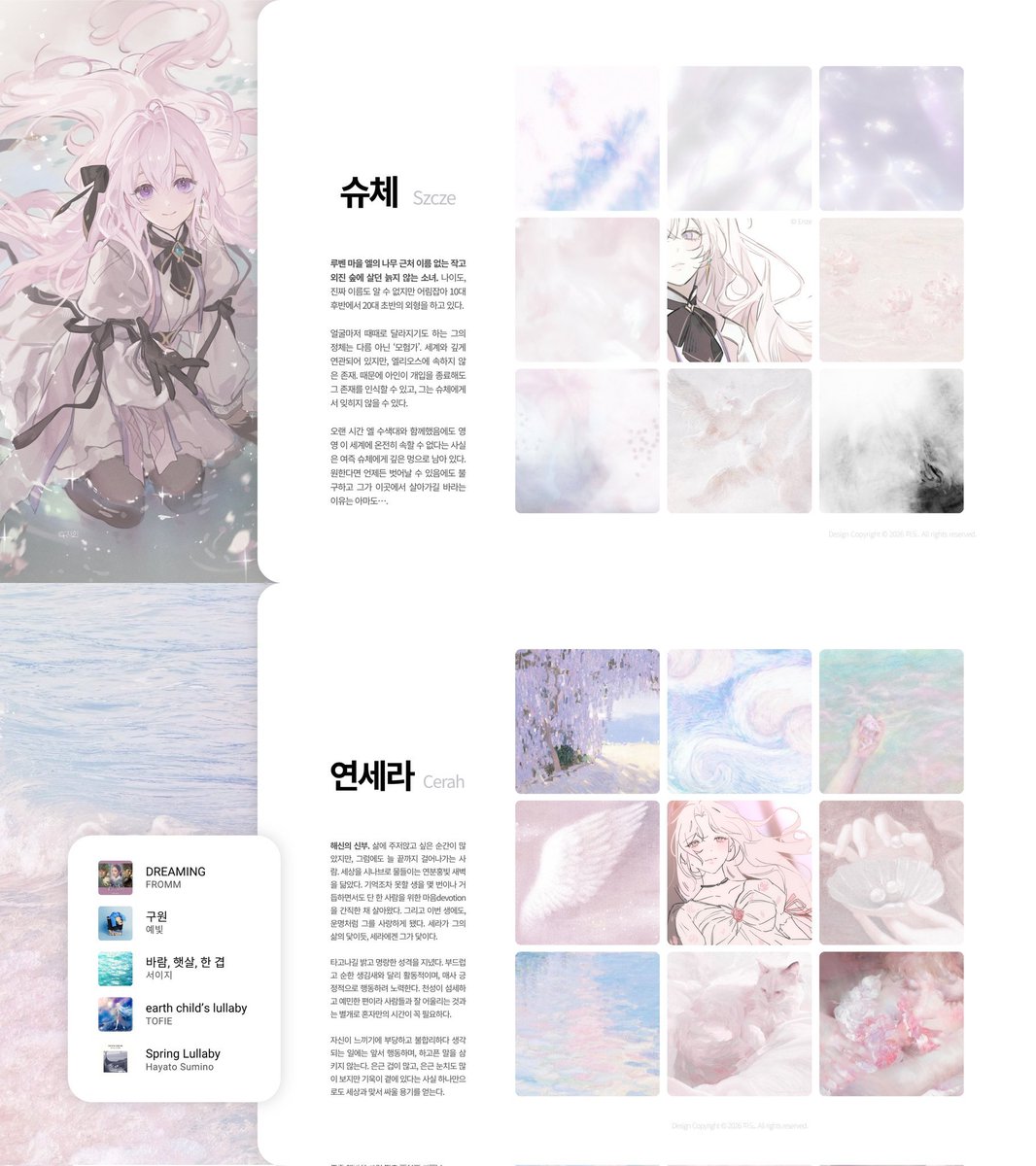 padoflows's tweet photo. #배포 #무드보드 #페어틀

자기소개표 잠시간 사이트로 공개 배포합니다! 포토샵 없이 하단 링크로 제작해 사용하실 수 있습니다 ♡ 링크는 불시에 지인 공개 또는 비공개로 전환될 수 있습니다!

github https://t.co/NkuutSTBMT
소장(psd) https://t.co/1569Cm5z01
2차 지인 https://t.co/165i9alaOS https://t.co/UzlG6U0quu