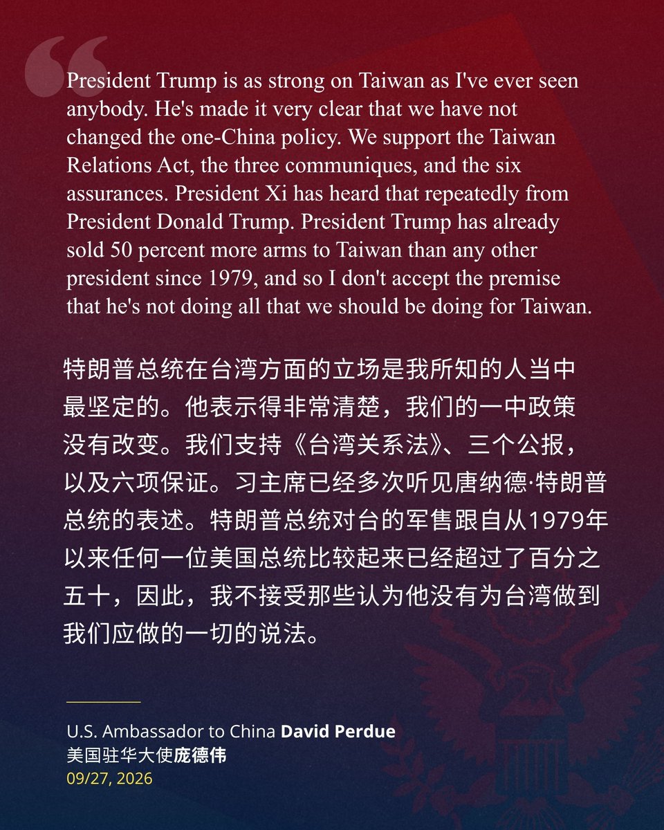 USAmbChina's tweet photo. https://t.co/QWuCuTFPFj