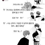 Photo by 악개 (@aggae0000)