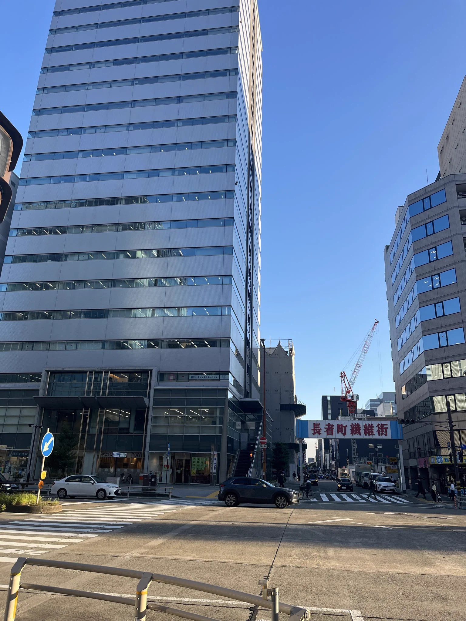 竹内一理 たけうちかずまさ 名古屋市の不動産鑑定士 行政書士 究極の