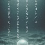 Photo by ぱーるん｜最高の50代の生き方 (@pearl_method)