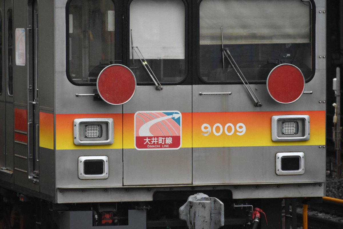 Keiso9100's tweet photo. 2026/09/30
DD200形愛知機関区DD200-19＋東急9000系9009F
@長津田 https://t.co/hPRk78pyeM