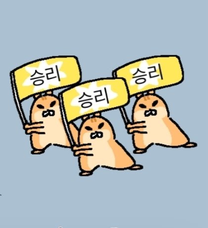 twt_Jiback's tweet photo. 호주에서도 방탄 상받게 해주자요...

#ARIASBTS https://t.co/Y3sdmvOPxR