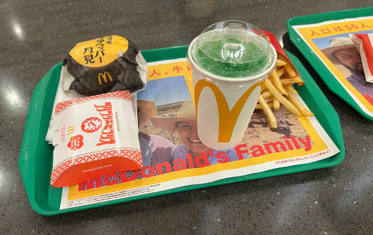 masaba899276_2's tweet photo. やっぱりマックがベストなんだよね https://t.co/11OeAI9XBH