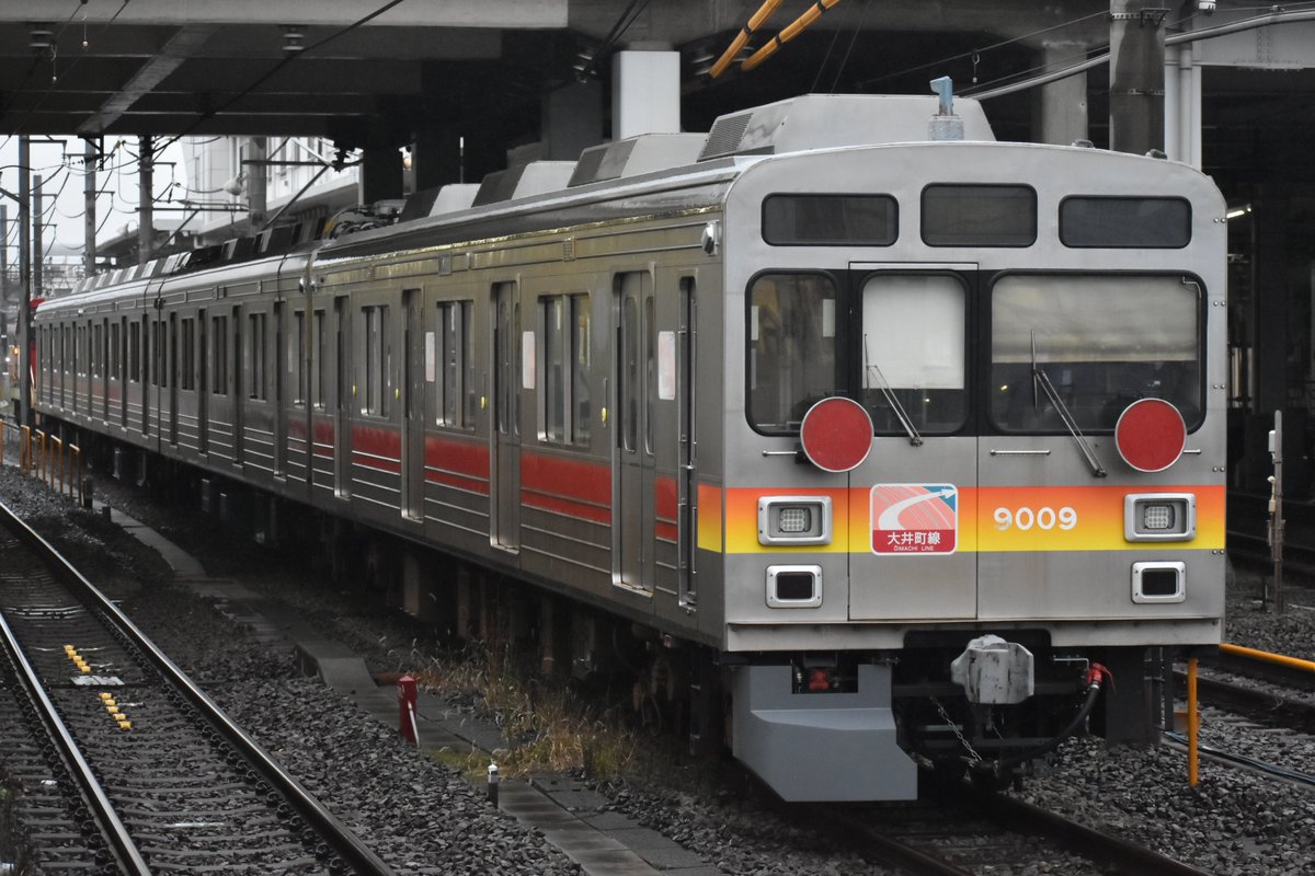 Keiso9100's tweet photo. 2026/09/30
DD200形愛知機関区DD200-19＋東急9000系9009F
@長津田 https://t.co/hPRk78pyeM