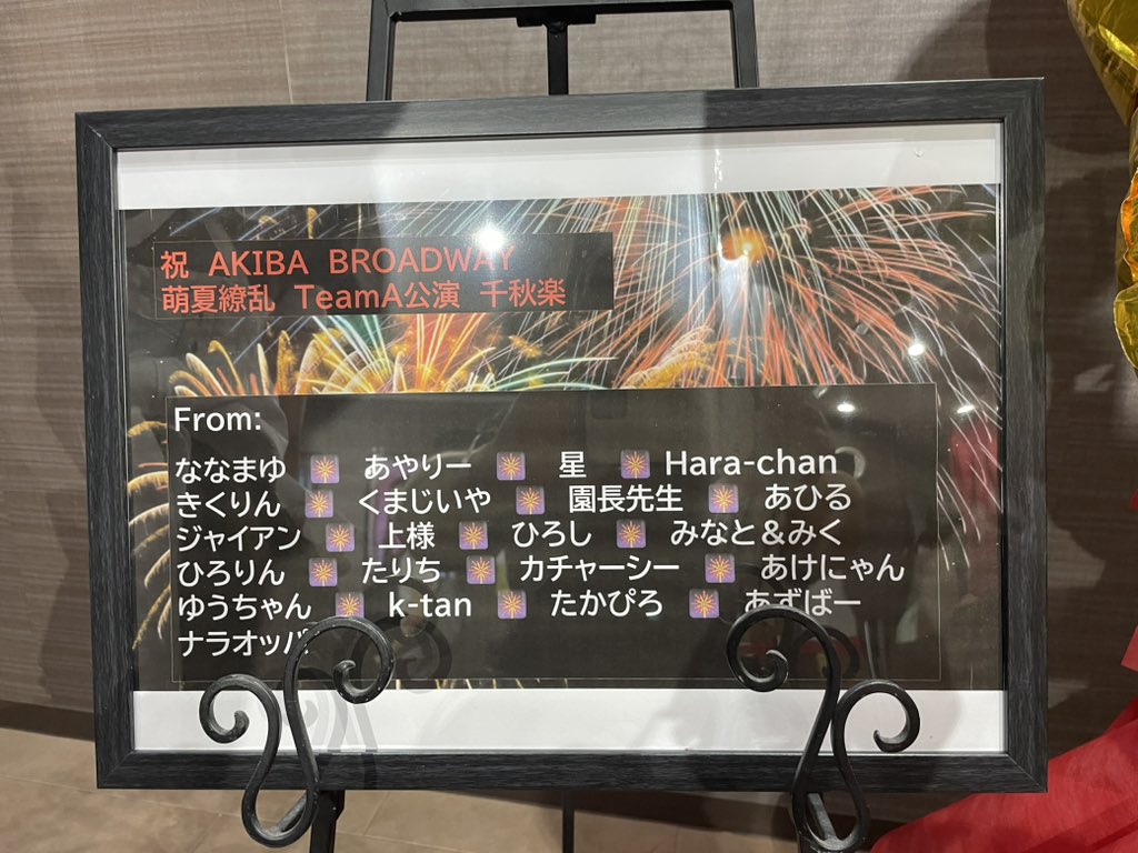 7160h's tweet photo. なう https://t.co/hgDOlDlG8R