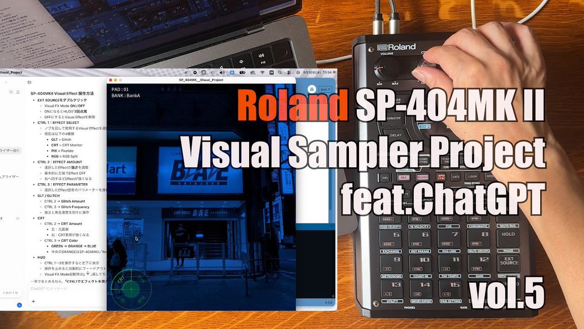 achamania's tweet photo. Processing とChatGPTと私で作るビジュアルライフ!【vol.5】Roland SP-404mk2で操作するVisual SamplerをChatGPTとProcessingで作るよ! #sp404mk2 #spvsp #myroland
https://t.co/X5dLUrfehU https://t.co/ZYCzafjhMN