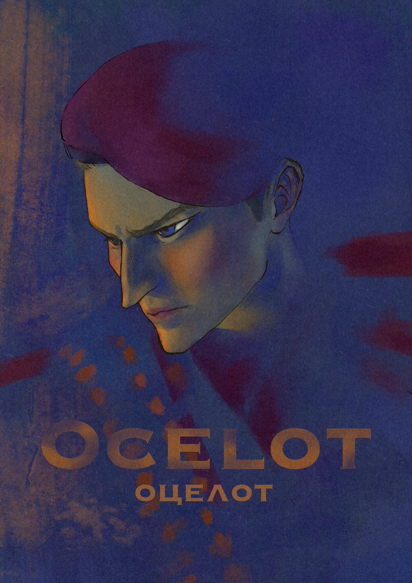 gilgagilgaNG's tweet photo. meow #mgs #metalgearsolid https://t.co/JuoqTONLyk