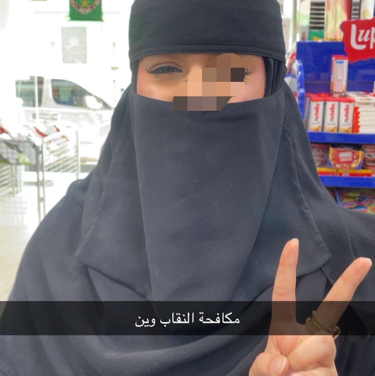 rhf36617's tweet photo. #٢٠٣٠_بلا_نقاب https://t.co/UCwnmsCU2p