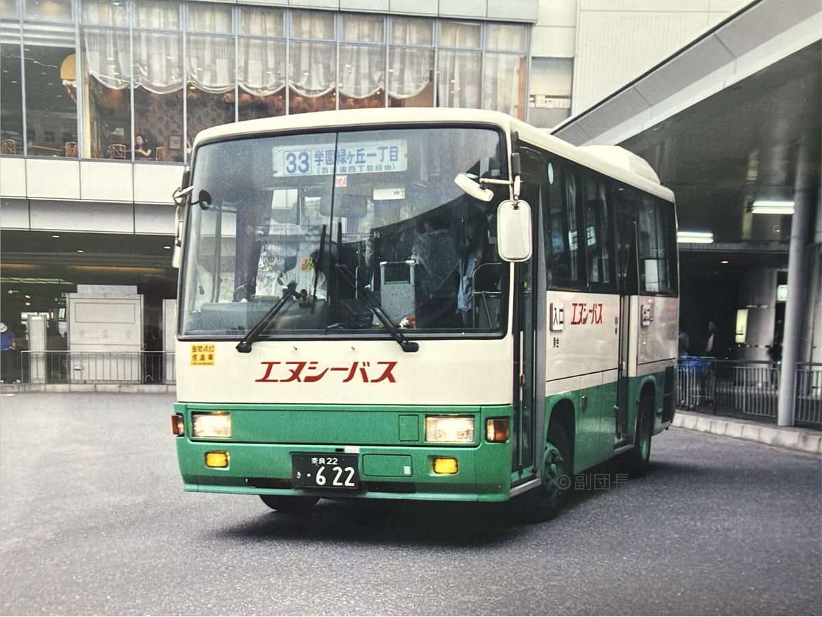 KC_LV280Q's tweet photo. 奈良交通の10/1のダイヤ改正。奈良法隆寺線の再編。法隆寺まで行かなくなり、途中の郡山総合庁舎(土日は近鉄郡山駅)で折り返し。「奈良西の京回遊ライン」に名称変更。97・98系統も見納めです。
学園緑ヶ丘線は、全便中型化に。
五條城戸線は、五條駅〜城戸間を五條駅〜西吉野農業高校に短縮。 https://t.co/68TCsTqNC7
