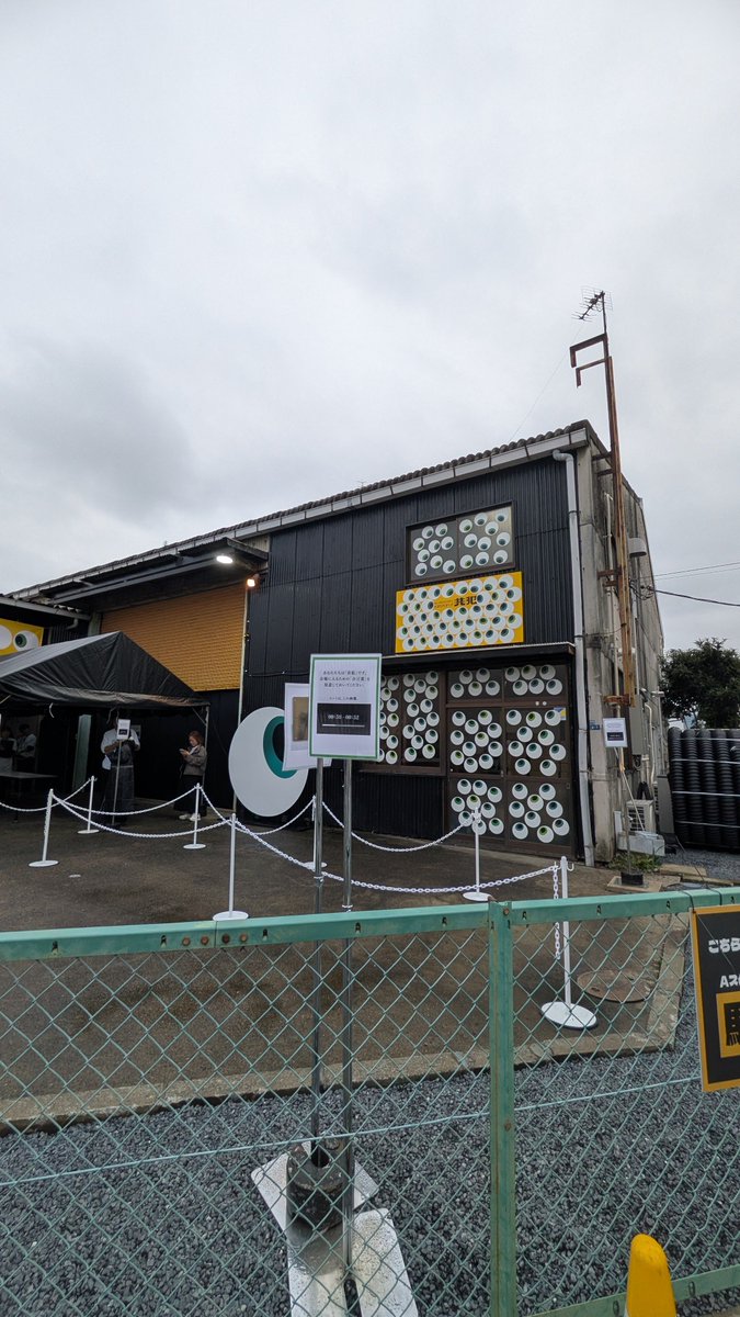 kanikuro_1401's tweet photo. 共犯店行けない方へ
 #MrsGREENAPPLE
 #POPS
 #ミセス共犯 https://t.co/HgBp7ZXVom
