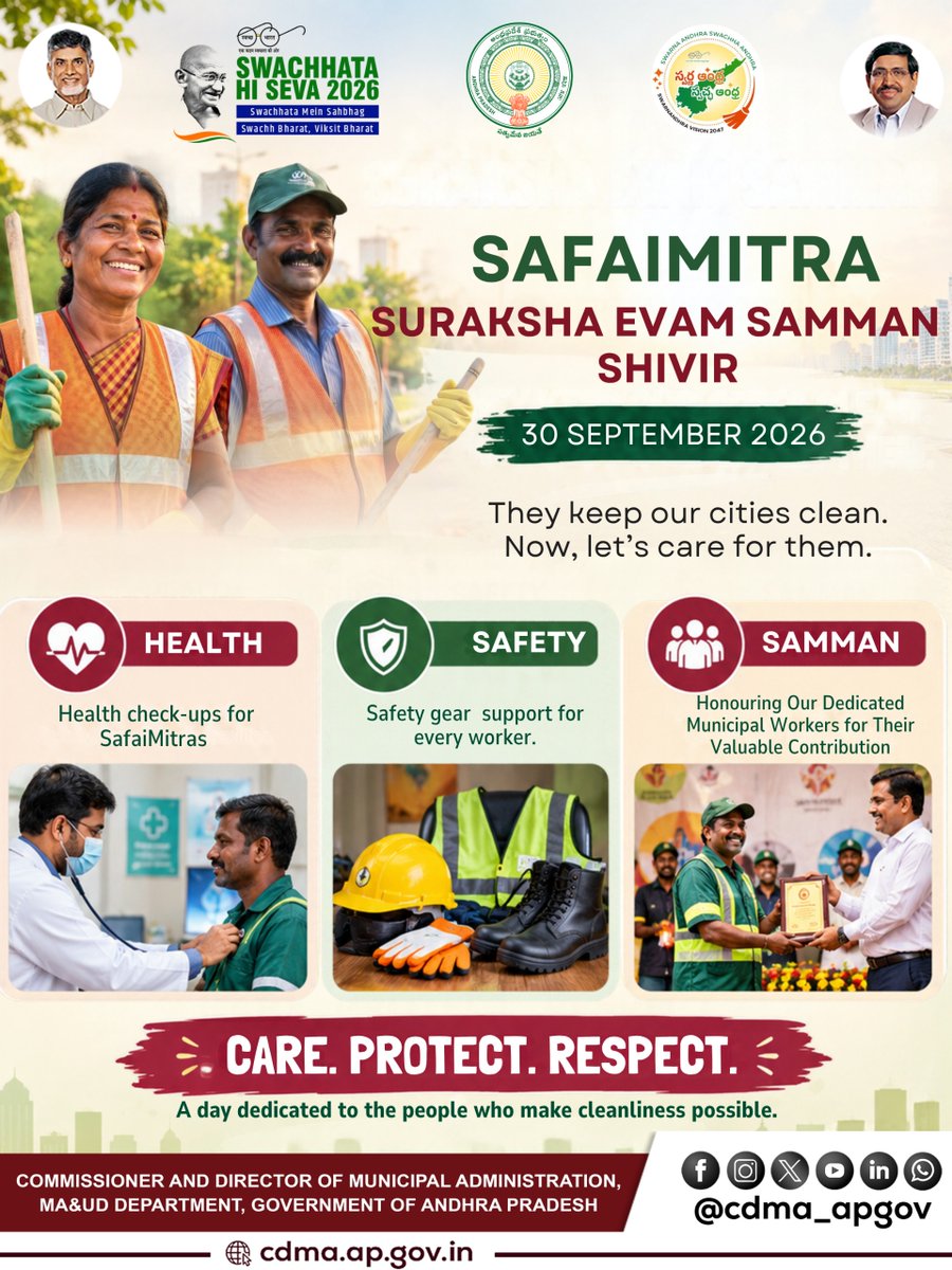 CDMA_APGov's tweet photo. SafaiMitras are the hands behind a cleaner Andhra Pradesh.

On 30th September, the SafaiMitra Suraksha Evam Samman Shivir provides an opportunity to recognise the dedication and invaluable contribution of sanitation workers who work every day to keep our communities clean and healthy.

Let us recognise their service, respect their work, value their contribution, and stand committed to their health, safety and dignity.

Their tireless efforts deserve our appreciation, care and respect...Let us recognise those who keep our cities clean.

#SafaiMitra #SafaiMitraSamman #SafaiMitraSuraksha #SwachhataHiSeva2026 #SwachhAndhra #SwachhBharat #DignityOfLabour #WorkerSafety #CleanAndHealthyAndhraPradesh 
@ncbn @Dr_NarayanaP @CDMA_Municipal @narendramodi @naralokesh @APDeputyCMO @Vdhar2001 @ssureshias @sampathpommala  @MoHUA_India  @SwachhBharatGov @mlkhattar @SwachhaAndhra @SwachSurvekshan