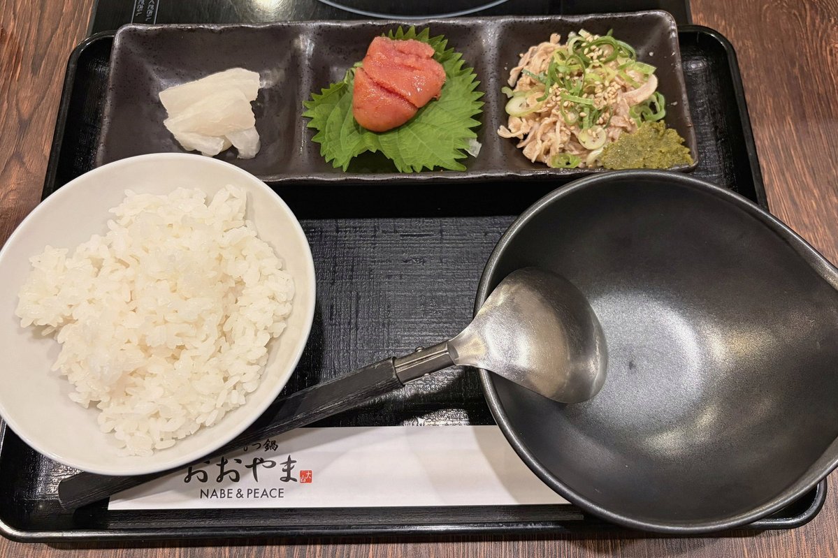 RMolla64's tweet photo. ナガノ先生一人だけでインターネットの住民の情緒をかき乱して阿鼻叫喚にさせてくるのあまりにも強すぎるというか勝てない、全てはナガノ先生の掌の上 https://t.co/F5ipGevLqy