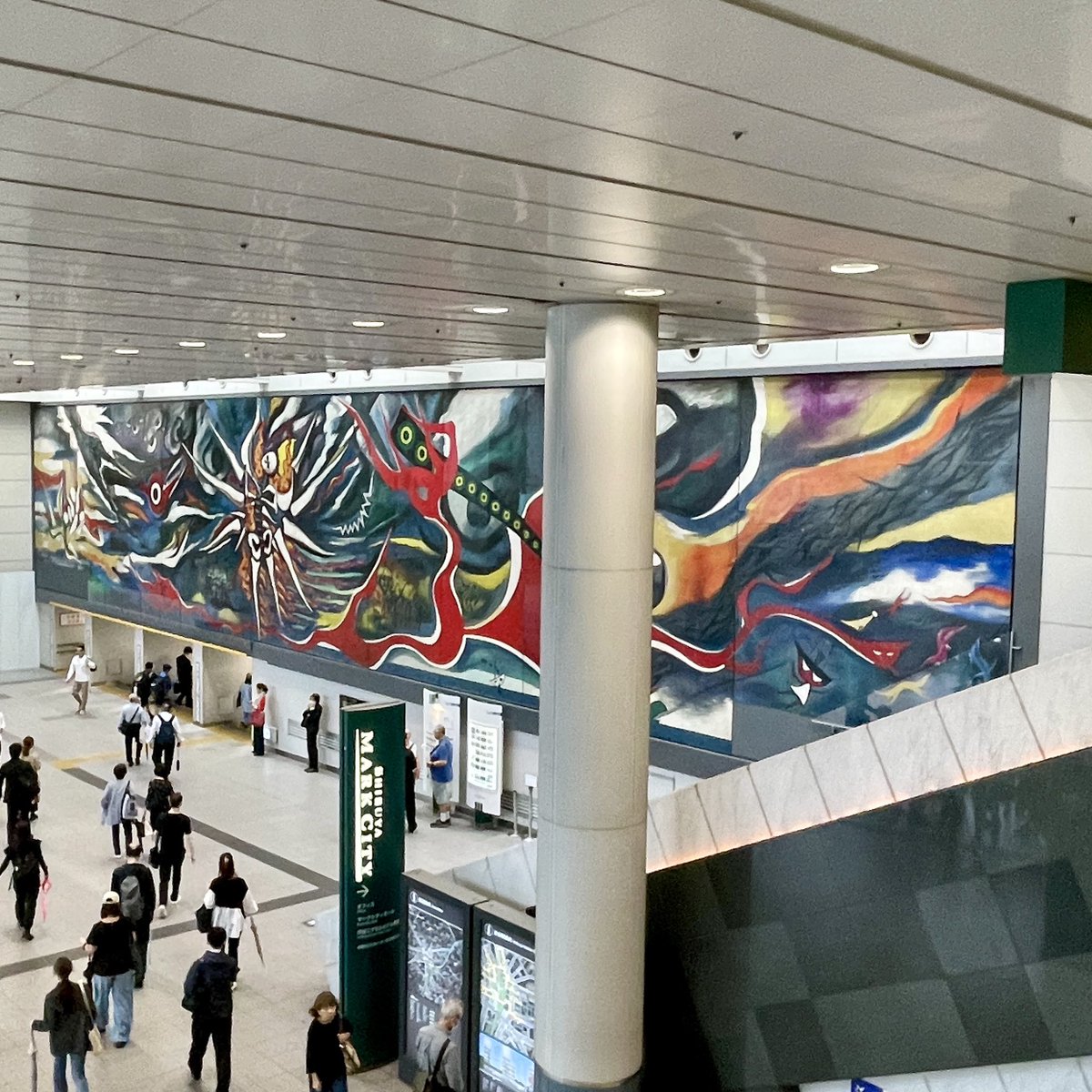 kajuro_jp's tweet photo. 実習校での授業見学→都会仕事でした。 https://t.co/Ujd2iuEsNT