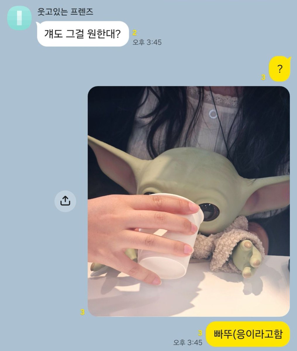 b_cha_'s tweet photo. 감동실화

실은 똑같은 애기 두개 생겨서 만달 좋아하는 다른 친구 주러 들고간거였는데..생각보다 너무 크다고 해서(크긴해) 다시 집에 들고 돌아왔거든

잘됐다 로구야 https://t.co/HpfKLzKsWv